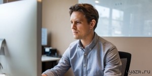 Настройка контекстной рекламы под ключ