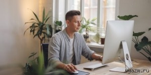 Настройка контекстной рекламы под ключ